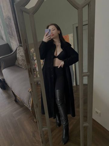 Ася